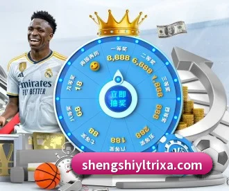 盛世娱乐 APP 深度功能